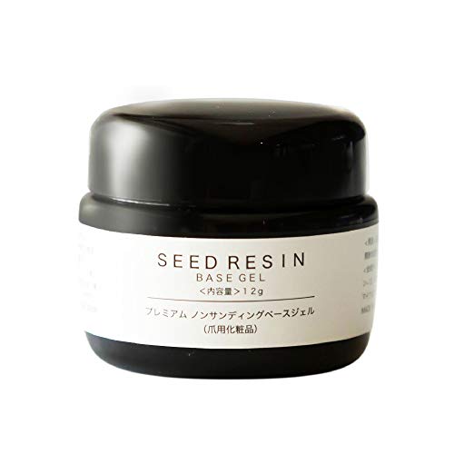 SEED RESIN(シードレジン) ジェルネイル プレミアム ノンサンディング ベースジェル 12g 爪用化粧品 日..