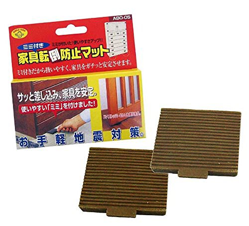 旭電機化成(Asahi Denki Kasei) スマイルキッズ ミミ付き 家具転倒防止マット ABO-05