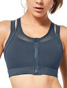 イベット ハイサポートスポーツブラ レディース ランニング用ノンワイヤー揺れない 前開き フィットネスブラ グレー S(A-C)