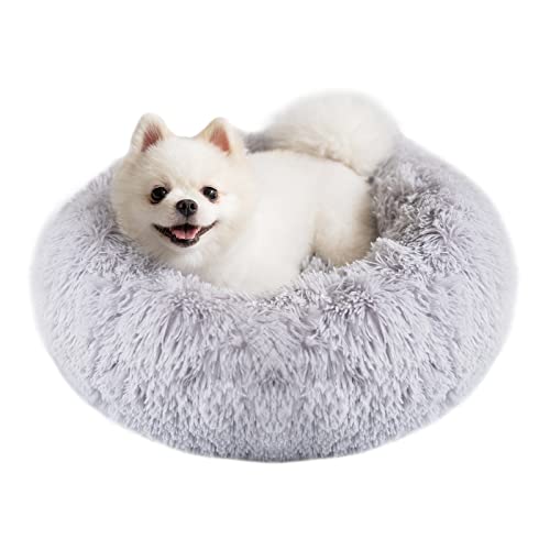 Epochtech 猫ベッド 犬ベッド ふわふわ ラウンド型 暖かい ペットクッション 滑り止め 防寒 洗濯可能 子犬 猫用 サイズ選択可 カラー選択可 (60cm, ライトグレー/取り外し可能)
