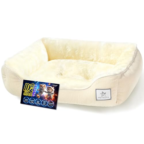 PETSUTA 猫 犬 ベッド 冬 極上暖感 【宇宙服エアロゲル+高機能中わた】 ペットベッド 冬 犬用ベッド 猫用ベッド 【天然吸湿発熱+アルミシート】 多層構造 ふわふわ 暖かい 猫 犬 クッション 光