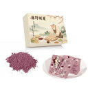 藤野制菓FUJINOSEIKA プロテインバー 24本セット 低脂質 低糖質 高タンパク質 糖質オフ 糖質控えめ タンパク質 ダイエットスナック たんぱく質おや...