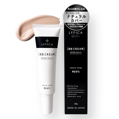 【男性日焼け止め】 メンズBBクリーム UVカット SPF50+ PA++++ しみ シワ ニキビ跡 バレない くすみ 青ひげ 毛穴 皮脂 テカリ コンシーラー ファンデーション セラミド CICA 無添加 低刺激 敏感肌