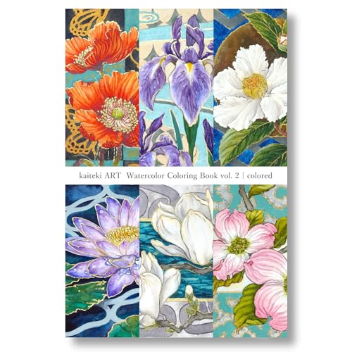 kaiteki ART 水彩塗り絵 vol. 2 カラーイラストカード6枚セット