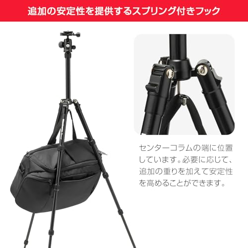 �ޥ�ե��å�(Manfrotto) Element�ȥ�٥뻰�� ���⡼�� �֥�å� ����ѥ��� ���� �ޤ���߼� ����꡼�������դ� �ܡ��������� �Ѳٽ�6kg ������143cm MKELES5BK-BH