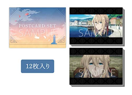京都アニメーション 劇場版 ヴァイオレット・エヴァーガーデン ポストカードセット 全12枚入り