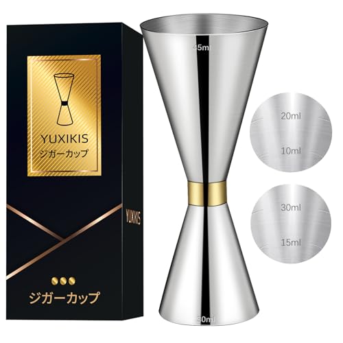 YUXIKIS メジャーカップ、計量カップ、ジガーカップ、目盛り付きカクテル量杯、酒量器、ウイスキー 計..