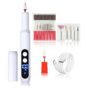 Lumimachine【表参道サロンオーナー ネイリスト監修 】ネイルマシン 電動 ジェルネイル オフ マシン ネイルマシン コードレス ネイルケアセット ネイ...