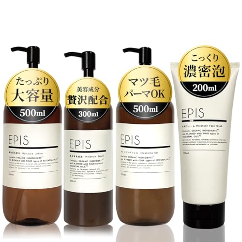 エピス EPIS スキンケアセット オーガニック 4点セット (化粧水 美容液 洗顔フォーム クレンジングジェル) 大容量 無添加 ナチュラルシトラスの香り 乳液 スキンケア 保湿 敏感肌 乾燥肌 高保