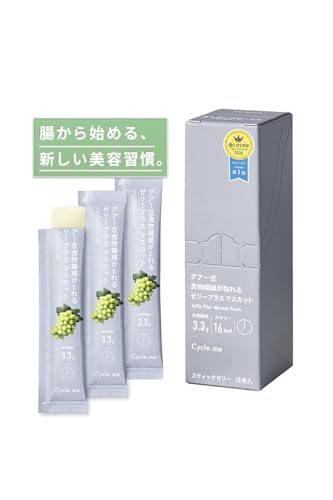 ߥӾŹ㤨Cycle.me ߡ ڤˤʪݤȤ륹ƥå꡼ ̶ݤαܤˤʤ䤹 ꡼ץ饹 Ʀ ʪ ʡ (10, ޥåȡפβǤʤ2,841ߤˤʤޤ