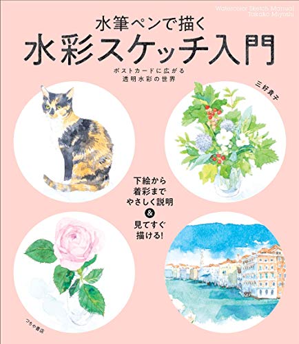 ڡ ۿɮڥ ̥å(ŵ:ݥȥɥѻ5祻åդ)