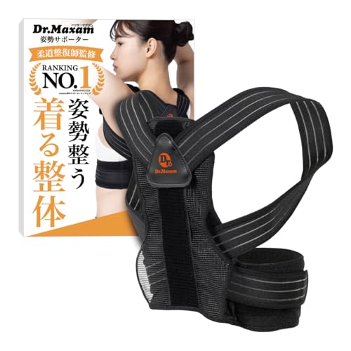 ߥӾŹ㤨֡ڽƻմƽ 50 MONOQLO2024ǯȾ٥ȥХޡ Dr.Maxam ݡ ٥ ǭإ٥  ̵ å δݤޤ ˽ L ֥åפβǤʤ3,214ߤˤʤޤ