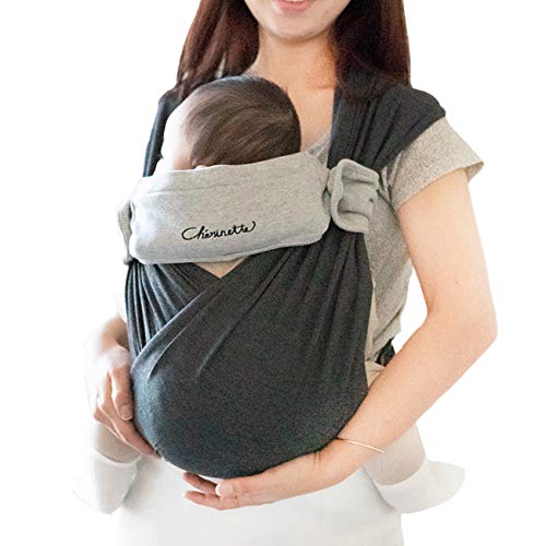 シェリネット ヘッドサポートフード付きだっこ中に手で支えなくても頭ガクン心配なし（グレー）