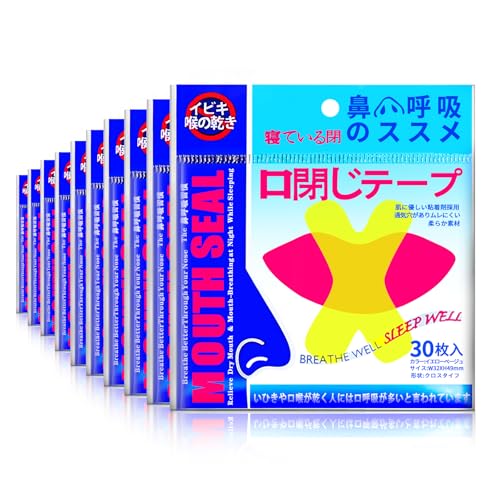 （300回用）口閉じテープ いびき対策 いびき防止テープ いびきの音を軽減 喉の乾燥防止 口呼吸防止テープ 睡眠改善 いびき防止グッズ