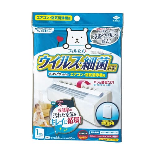 東洋アルミ ホコリとりフィルター エアコン 空気清浄機 貼るだけ ウイルス対策 約38cm×80cm 1枚入 フィルたん S5407