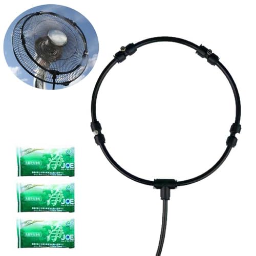 ミストシャワー 屋外用 ゴトウ ミストdeクールシャワー 扇風機用 洗剤JOE30g×3個付 ミスト噴射 散水ノ..