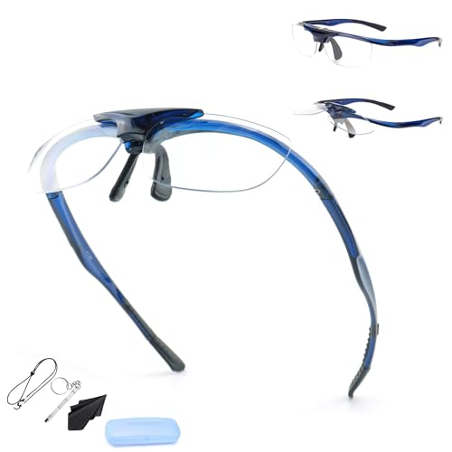 拡大鏡 跳ね上げ ルーペリムレス拡大眼鏡 メガネ型ルーペ ブルーライトカット スポーツグラスフレーム ..