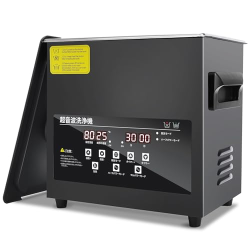 Imspace 超音波洗浄機 業務用 3.5L 推奨最大水位3L 超音波洗浄器 家庭用 40kHz 眼鏡洗浄機 0~30分タイ..
