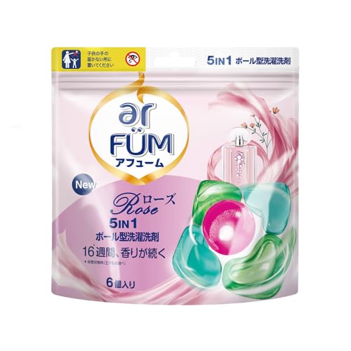 洗濯洗剤 アフューム arfum ローズ rose ボール型洗濯洗剤 ジェルマジックボール Gel Magic Ball 詰替 ..