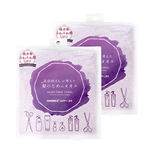 �ѡ��ץ�2�祻�å� �ϥۥ˥� �إ��ɥ饤�ޥ������ե����С������� �إ������� ®�� �ۿ� ���ƻդ��ͤ��� ������