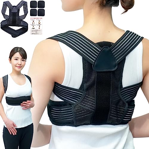 【ミスモデルジャパン愛用】 姿勢サポーター 背筋サポーター 【iMLEi】 姿勢ベルト 猫背 ベルト 男女兼..