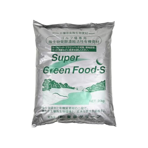 芝生用土壌改良微生物資材 スーパーグリーンフードスペシャル 20kg 粉タイプ
