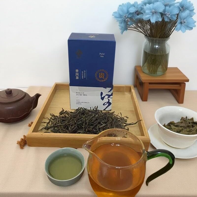 【雲南省産】古樹生普洱茶 50g 箱入り｜ 希少な逸品｜香り高く味わい深いプーアル茶