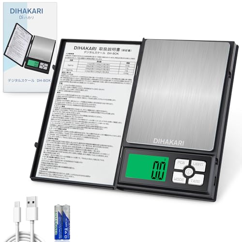 DIHAKARI はかり キッチン デジタルスケール 0.1g単位 3kg コンパクト 計量器 USB充電式/乾電池 小型電子秤 風袋引き 精密測り 調理 お菓子作り 計り 蓋付き クッキング 携帯便利 図り オートオフ
