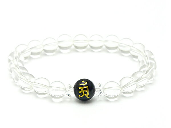 �ڳ�ŷ�����ѡ�SALE�ۡ�10%off�� �֥쥹��å� ����֥�å����륻�ɥˡ�8�� ����