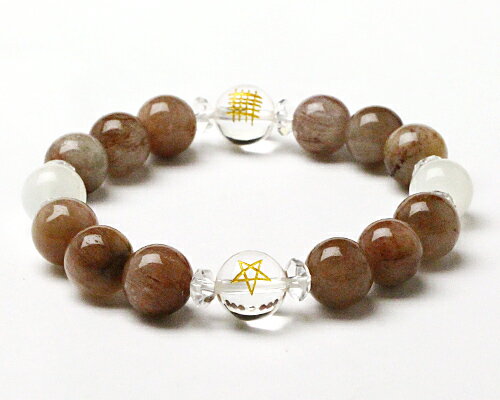 【 伊勢 宮忠 】【 ブレスレット 伊勢御守腕輪 蘇民将来子孫家門（金紅石） No.1 】