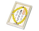 【天然石決算SALE】【ポイント10倍】ブレス 黄色(黄色 15-8)