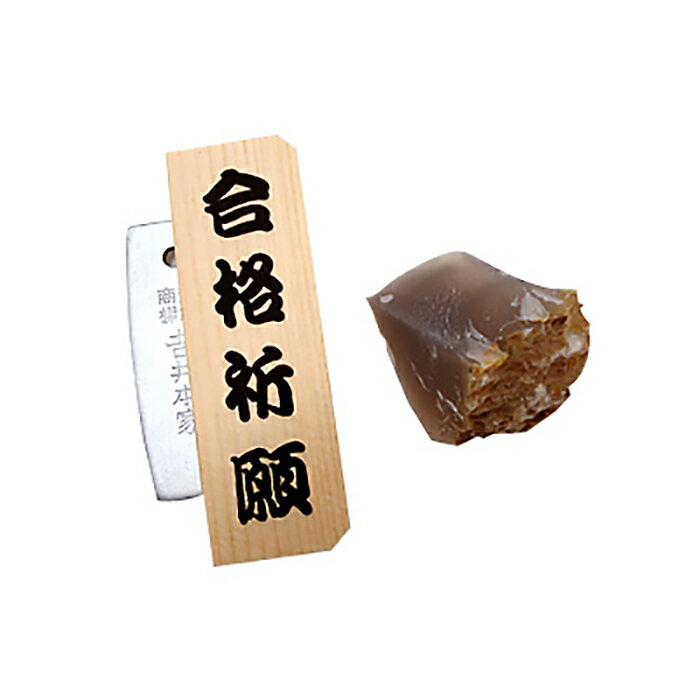 �� ���� ���� �ۡ� �����Х��å� ��ʵ��� �ۻ�����ˡ ��4.5cm ���Ԥ�3cm �⤵2.5cm ���Ǥ��� ��ñ ���Ǥ��� ���ǳ� �ﵯʪ ����� ��ݤ� �������å�