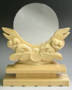 【 伊勢 宮忠 】【 神鏡 特上鏡+特上彫り雲形台 8寸 鏡台B 】直径24cm 神棚 神具 神鏡台 鏡台 台 鏡 かがみ 神祭具 彫刻