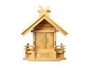 【 アウトレット 】神棚 板葺一社宮 妻入り型〈I-24〉 No.3