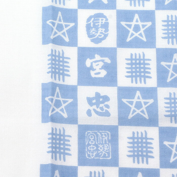 【 伊勢 宮忠 】【 海女の祈り 手ぬぐい 青...の紹介画像3