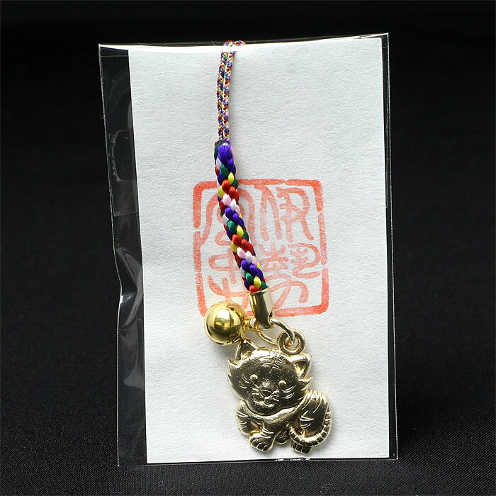 根付 干支 厄除根付 寅形 【ネコポス発送可】