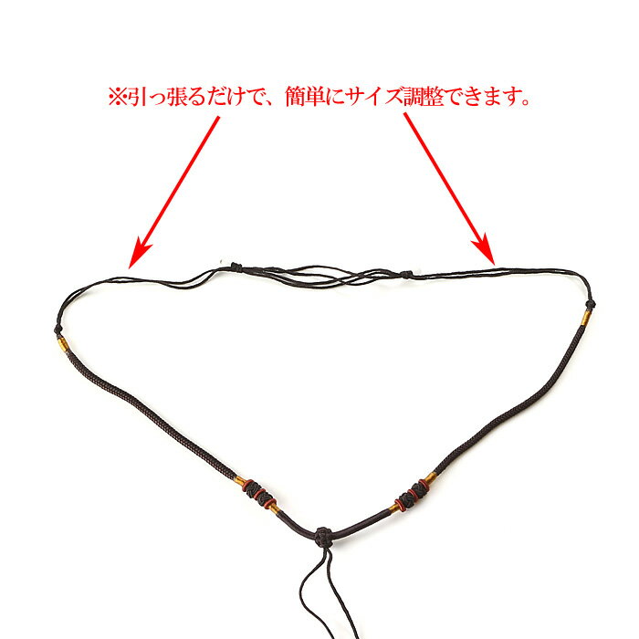 ペンダントトップ用調整紐 茶色 No.7 【ネ...の紹介画像3