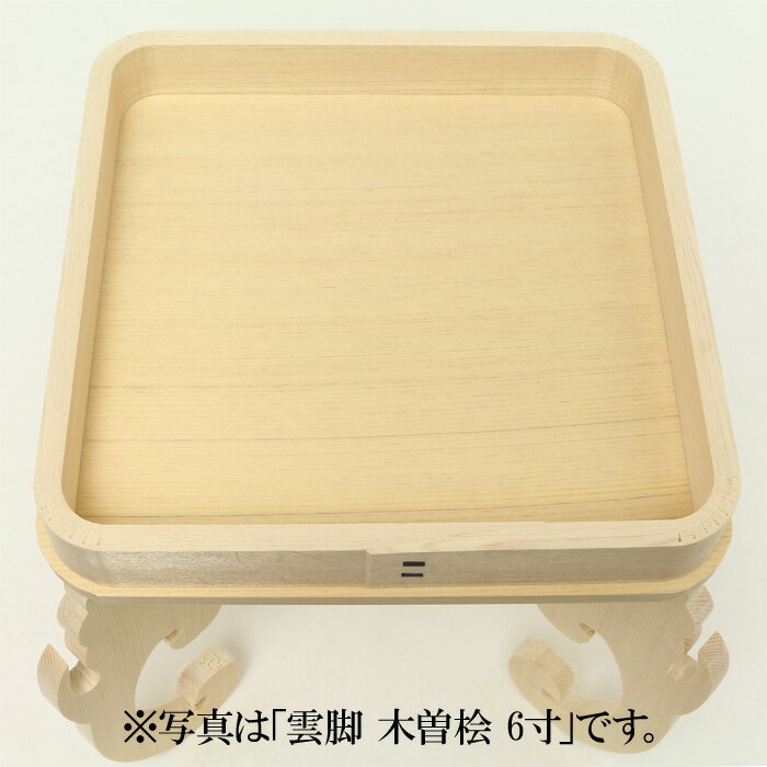 �� ���� ���� �ۡ� ���� ����ɰ 7�� �۰���21cm ��ê ���� ������ ���� ɰ �� �ҤΤ� �ҥΥ� ����ܤ� ����ݤ� ���� ���� ���� �� �� ��������