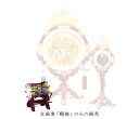 【 伊勢 宮忠 】【 鞨鼓 上等品 】雅楽 鞨鼓 羯鼓 カッコ かっこ 鼓