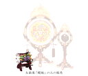 【 伊勢 宮忠 】【 鞨鼓 特等品 】雅楽 鞨鼓 羯鼓 カッコ かっこ 鼓