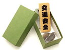 【 伊勢 宮忠 】【 火打石セット 交通安全 】参考寸法 幅4.5cm 奥行き3cm 高さ2.5cm 火打ち石 簡単 火打ち鎌 火打鎌 縁起物 魔除け 願掛け ...