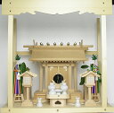 神棚 板葺一社宮 C型 小 低〈I-22'〉+神具セット(フル・小)+神棚板+雲板(中)のセット