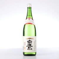 【 伊勢 宮忠 】【 白鷹 賜栄 伊勢神宮御料酒 1800ml 】はくたか お酒 酒 日本酒 山田錦 宮水 お供え 御料酒 三重県下限定ラベル 伊勢ラベル