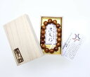 【天然石決算SALE】【ポイント10倍】屋久杉ブレスレット 屋久杉(最高級特油土埋木) 13.5×14.5φ 16玉 桐箱付 説明書付 No.25