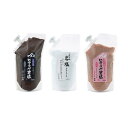 【送料無料】風水 盛り塩 岩塩パック3パックセット