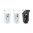 【送料無料】風水 盛り塩 岩塩パック1kg×2+ヒマラヤ岩塩パック(ブラック)900gパックセット