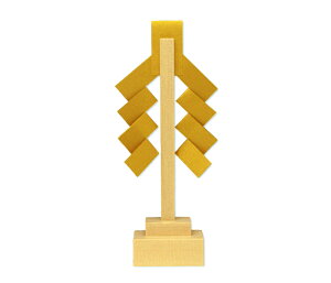 【 伊勢 宮忠 】【 白木御幣 金 5寸 】幅6.8cm 奥行き2.7cm 高さ15.6cm 神棚 神具 御幣 金弊 弊串 紙垂木 幣帛 紙垂 幣束 幣 神祭具