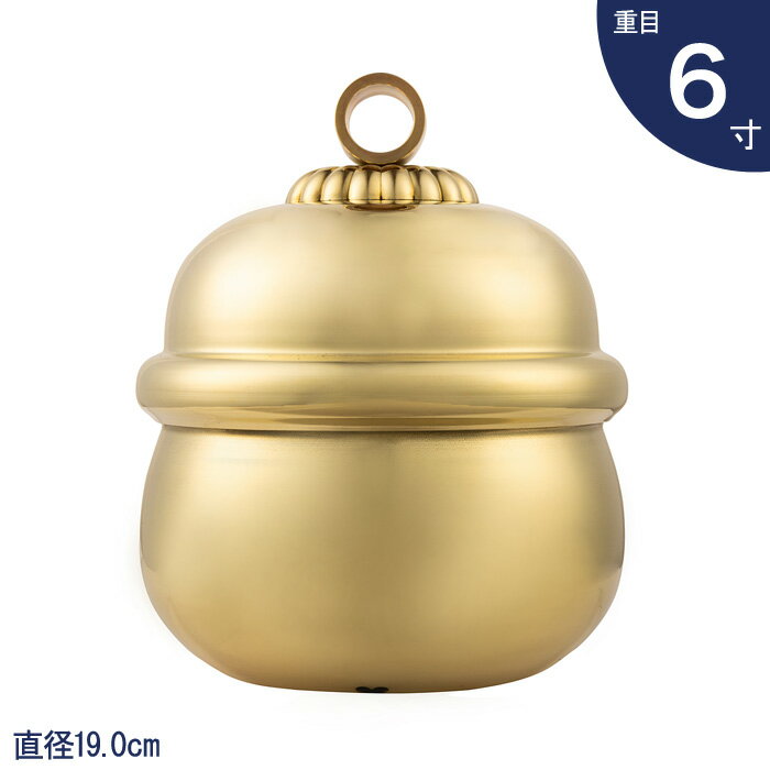 ＼レビューキャンペーン／ 【 伊勢 宮忠 】【 本坪鈴 6寸 重目 】直径19cm 神棚 神具 鈴 すず 神社 錺金具 金具 金物 錺 かざり 飾 飾り 1