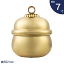 【 伊勢 宮忠 】【 本坪鈴 7寸 重目 】直径22cm 神棚 神具 鈴 すず 神社 錺金具 金具 金物 錺 かざり 飾 飾り