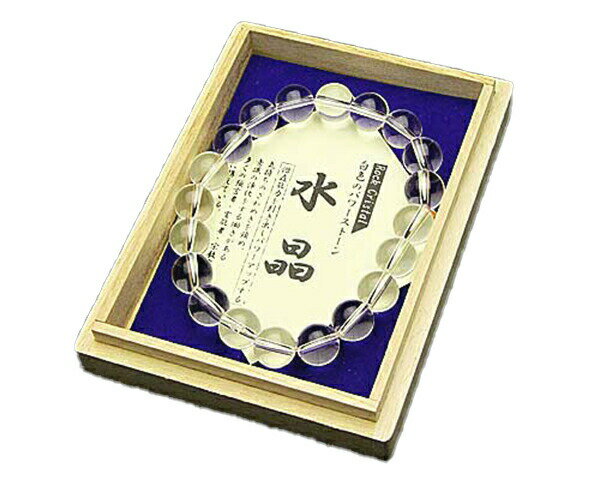 【天然石歳末SALE】【ポイント10倍】ブレスレット 高品質天然水晶 10φ 20玉